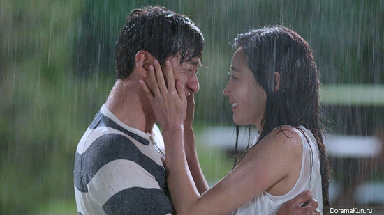 My Love Eun Dong