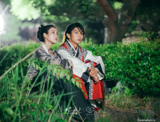 Scarlet Heart