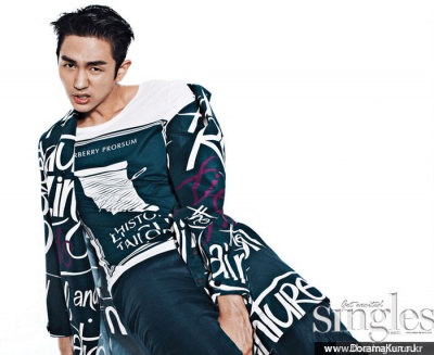 Seulong