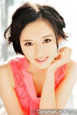 Jiang Kai Tong