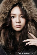 Esom