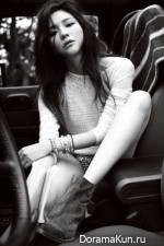 Esom