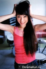Chiaki Kuriyama