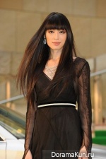 Chiaki Kuriyama