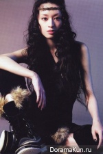 Chiaki Kuriyama