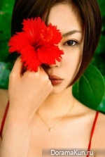 Asami Reina