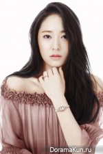 Krystal