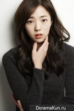 Chae Soo Bin