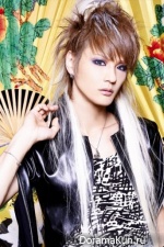Minase