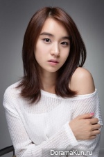 Jung Yoo Min