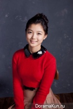 Kim Yoo Jung