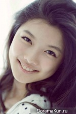 Kim Yoo Jung