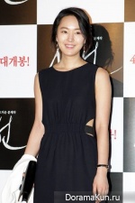 Yoon Jin Seo
