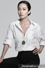 Faye Yu
