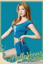 Seoyoung