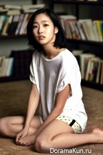 Kim Go Eun