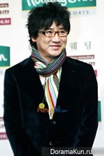 Lee Young Ha