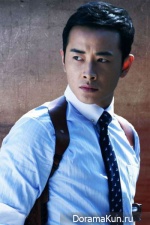 Luo Jin