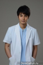 Nakamura Aoi