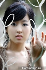 Park Bo Young