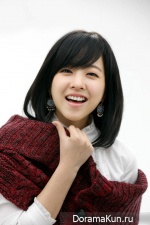 Park Bo Young