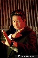 Sammo Hung