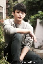 Seo In Guk