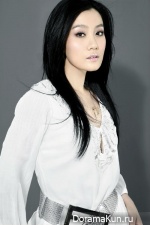 Tan Jing