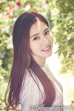 Yebin