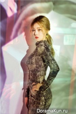 Somin