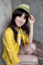 Park Eun Bin