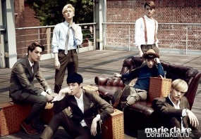 EXO EXO