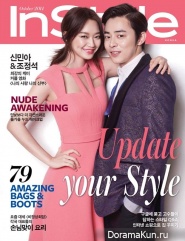 Jo Jung Suk & Shin Min Ah Jo Jung Suk & Shin Min Ah