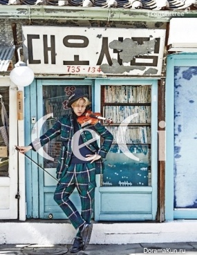 Go Kyung Pyo Go Kyung Pyo