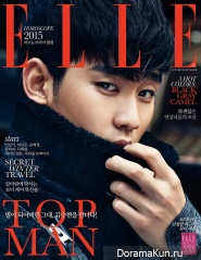 Kim Soo Hyun Kim Soo Hyun