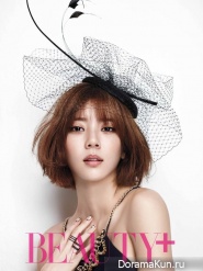 Son Dam Bi Son Dam Bi