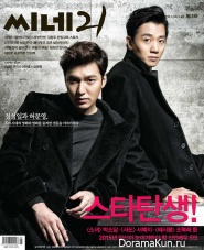Lee Min Ho & Kim Rae Won Lee Min Ho & Kim Rae Won