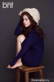 Han Hye Rin Han Hye Rin