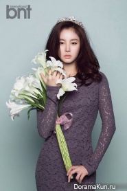 Han Hye Rin Han Hye Rin