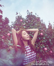 UEE UEE