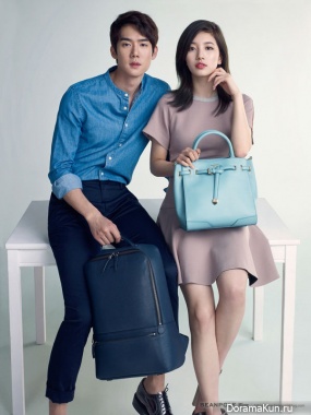 Suzy & Yoo Yun Suk Suzy & Yoo Yun Suk