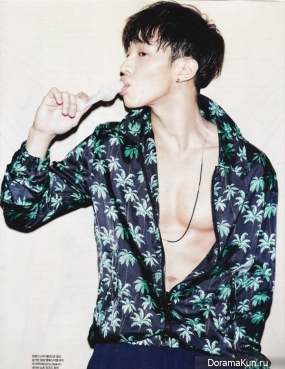 Kikwang Kikwang
