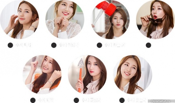 Сюзи из miss A Сюзи из miss A