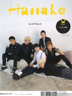 B.A.P