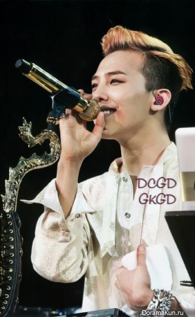 G-Dragon G-Dragon