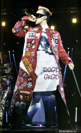 G-Dragon G-Dragon