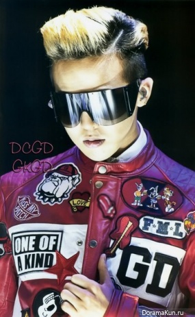 G-Dragon G-Dragon