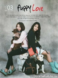 SISTAR SISTAR