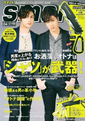 TVXQ TVXQ
