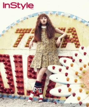 4minute 4minute